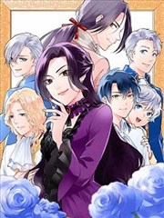 男男漫画视频《雾都拾光》封面