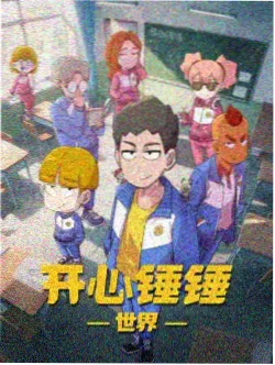 双男主配音阵容公布配图